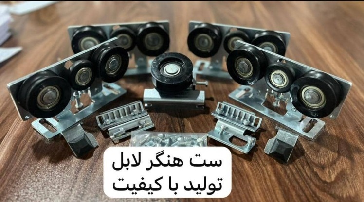 ست هنگر لابل تولید با کیفیت